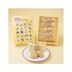 Anime Anniversary Snack Cakes Image 1