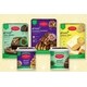 Scouts-Inspired Baking Products Image 1