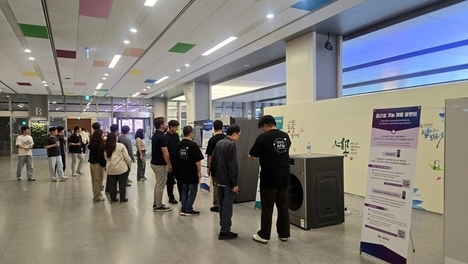 Inclusive Tech Brand-Initiated Programs