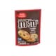 Branded Candy Baking Mixes Image 1
