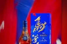 Lunar New Year Cognacs