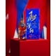 Lunar New Year Cognacs Image 1