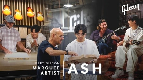 Branded Japanese Guitarist Spotlights