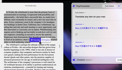 AI Translation Hubs