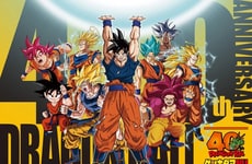 Retro Anime Relaunches