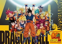 Retro Anime Relaunches Image 1