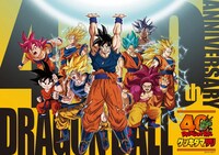 Retro Anime Relaunches
