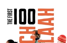 Indian BBQ Menu Upgrades