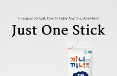 Fermented Seafood Sticks