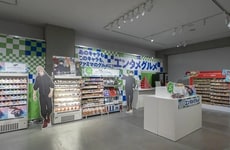 Experiential Convenience Stores