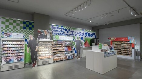 Experiential Convenience Stores