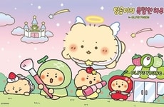 Beauty Retailer IP Collabs