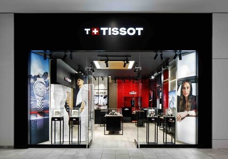 Inaugural Watch Brand Boutiques