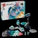 STEM-Driven Building Block Kits Image 1