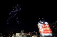 Music Awards-Inspired Promotional Events