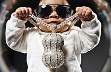 Early Allergen Exposure Ads