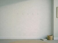 Wall-Mounted Wall Rack Image 2