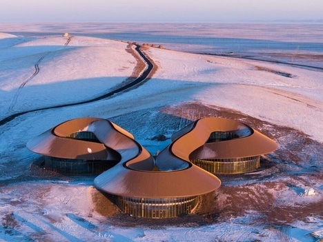 Volcanic Visitor Architecture
