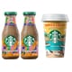 Summery Prepackaged Coffee Beverages Image 1
