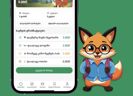 Kids Finance Apps