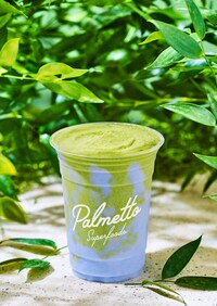 Leaf-Powered Smoothies Image 2
