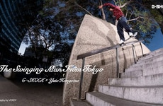 Skateboarder-Endorsed Watch Designs