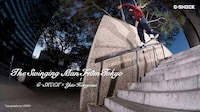 Skateboarder-Endorsed Watch Designs Image 1