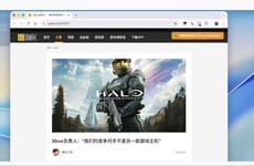 Converting Digital Tools