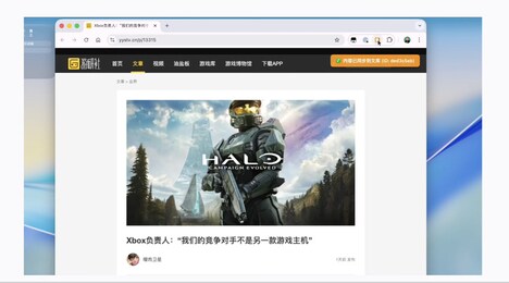 Converting Digital Tools