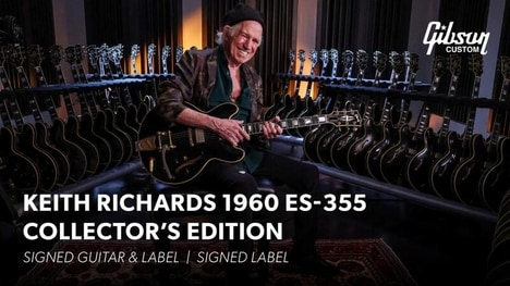 Legend Co-Created Limited-Edition Guitars