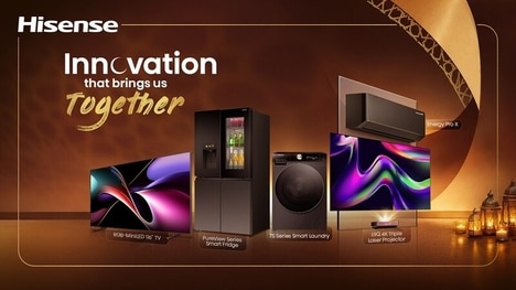 Ramadan-Focused Tech Campaigns