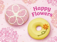 Floral Springtime Donut Ranges Image 1