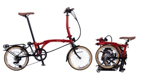 Practical Three-Fold Bicycle Series