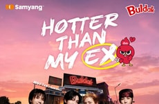 Cheeky Valentine's Day Initiatives