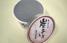 Unusual Icecream Flavours