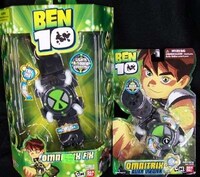 Trends in Toys Image 3