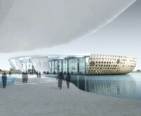 Flying Saucer Curvitecture Image 4