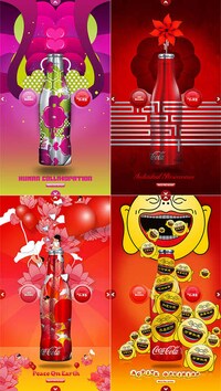 HD Vending Machines Image 5