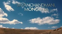Worldly Baby Blockbusters Image 5