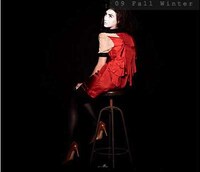 Gaga-fied Fashion Collections Image 8