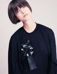 Prize Ribbon Fashion Image 5