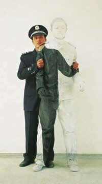 Chameleon Man Art Image 3