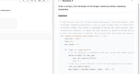 Interview Automation Tools Image 1