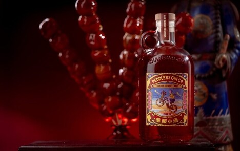 Candied Fruit Gins