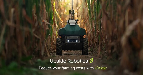 Fertilizer-Saving Robots