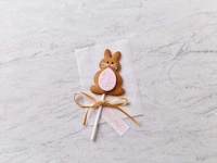 Imaginative Easter Bakery Ranges Image 2