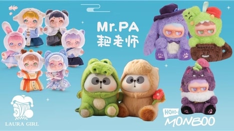 Adorable Collectible Character Capsules