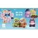 Adorable Collectible Character Capsules Image 1