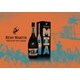 City-Specific Cognac Bottle Designs Image 2