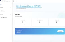 AI Writing Assistants